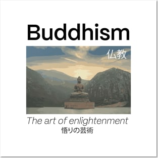 Buddhism Religion Design Posters and Art